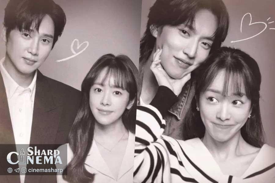 دوراهی عاشقانه هان جی مین در پوستر سریال راهنمای عملی عشق