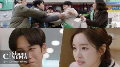 عشق در میان دشمنی خانوادگی در دستور عشق