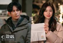 چرخش احساسی جین سه یون و پارک کی وونگ در Recipe for Love