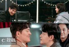 عشق جین سئون و پارک کی وونگ در میان نزاع‌های خانوادگی