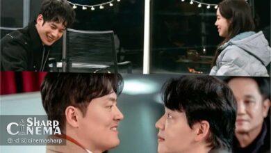 عشق جین سئون و پارک کی وونگ در میان نزاعهای خانوادگی