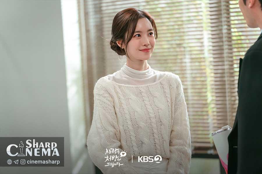 جین سه یون و پارک کی وونگ در محل کار همدیگر را ملاقات می‌کنند