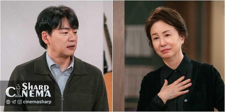 رابطه جین سئ یون و پارک کی وونگ در «دستور عشق» دچار پیچ و تاب شد