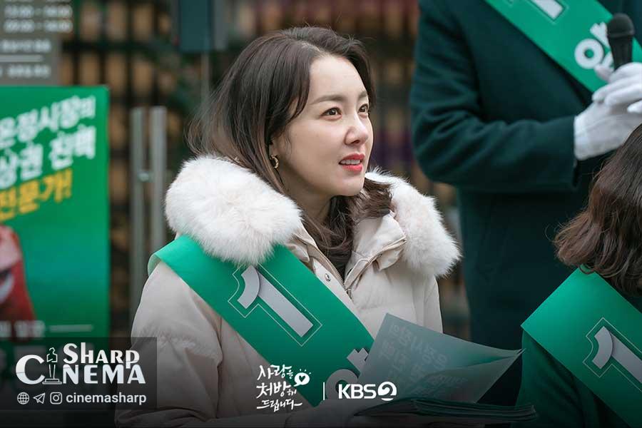 گفت‌وگوی بازیگران درباره سریال دستور عشق