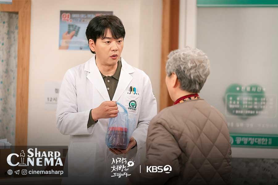 گفتوگوی بازیگران درباره سریال دستور عشق