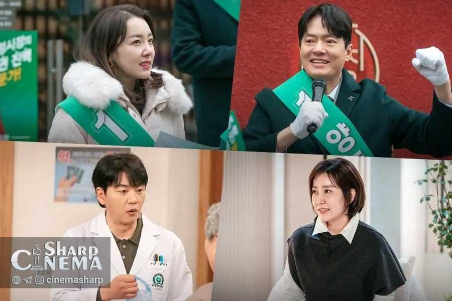 گفت‌وگوی بازیگران درباره سریال دستور عشق