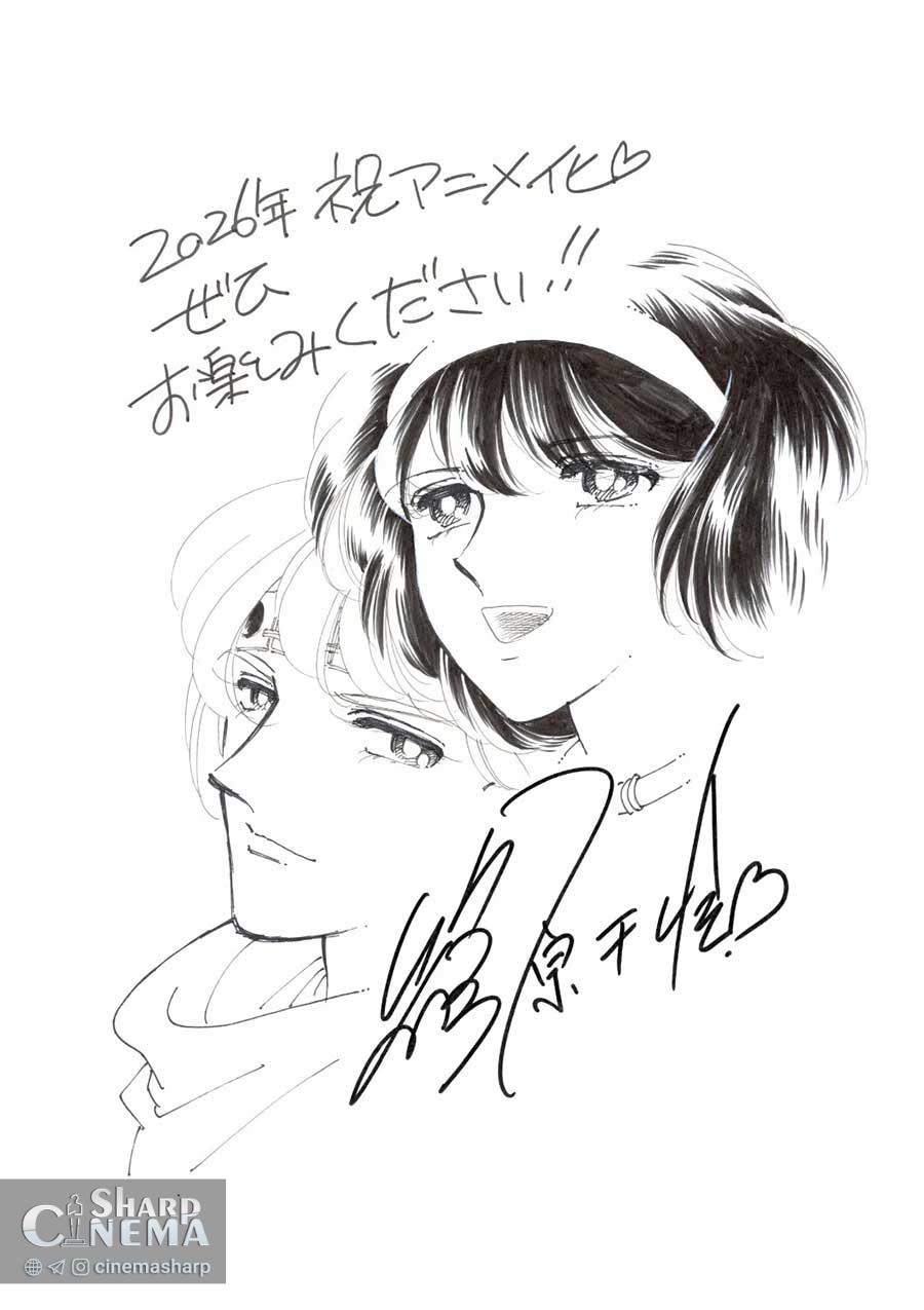 انیمه Red River تابستان 2026 را تجربه میکند