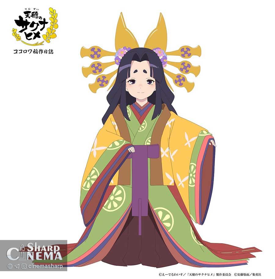 دنباله انیمه Sakuna Of Rice and Ruin با تریلر جدید و بازیگر تازه