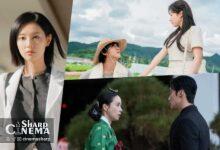 ۸ سریال جدید SBS در سال ۲۰۲۶