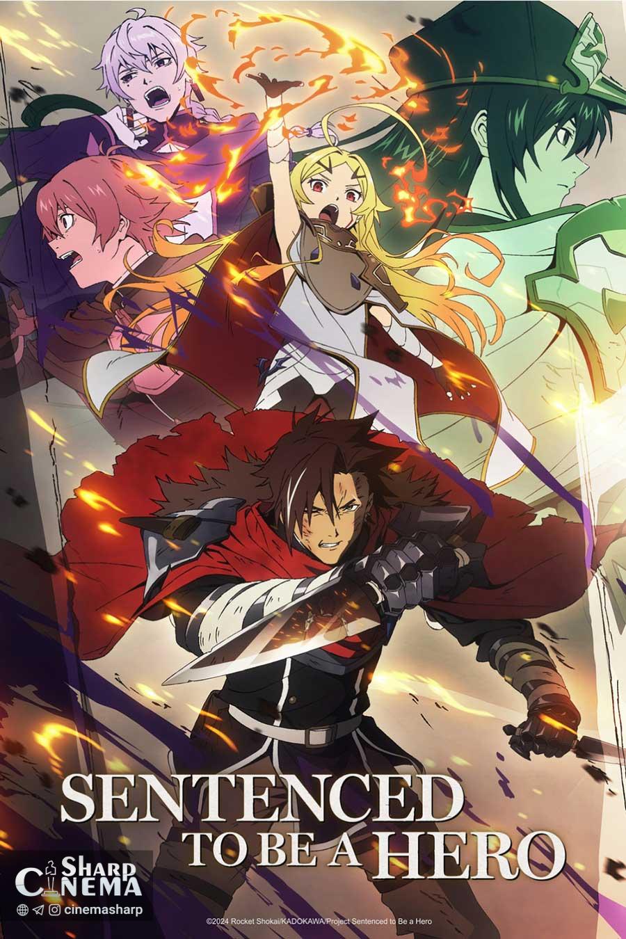 دو بازیگر جدید به انیمه Sentenced to Be a Hero پیوستند