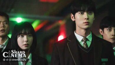 پیوستن شین سو هیون به Study Group 2 در کنار هوانگ مین هیون