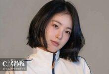 شین یه اون در آستانه بازی در High School Queen