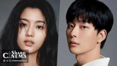 شین اون سو (Shin Eun Soo) و یو سون هو (Yoo Seon Ho) رسماً وارد رابطه شدند