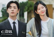 شین جه ها و کیم مین جو در سریال Shining پیوندی خاص دارند