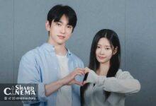 پارک جین‌یونگ و کیم مین جو در خوانش فیلمنامه «درخشان» درخشش دارند