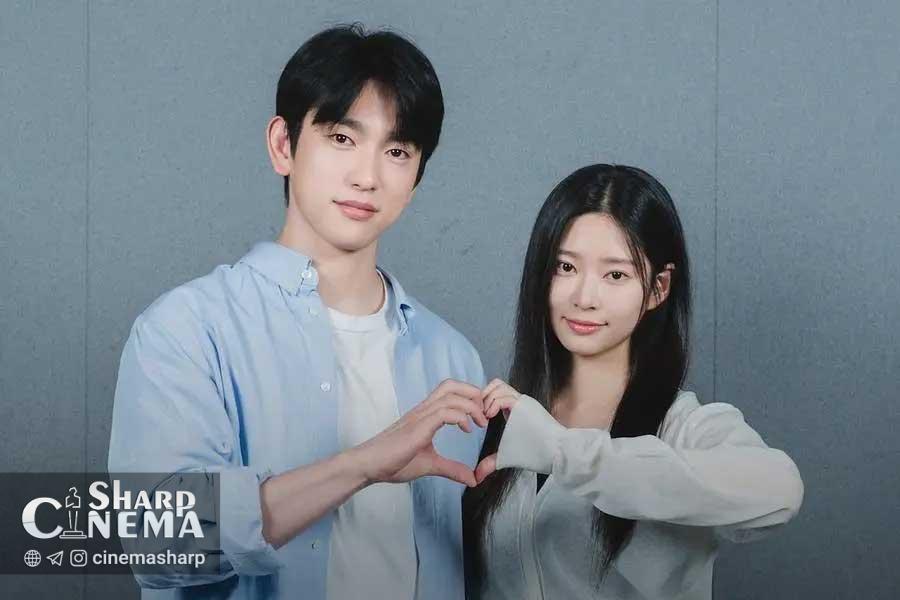 پارک جین‌یونگ و کیم مین جو در خوانش فیلمنامه «درخشان» درخشش دارند