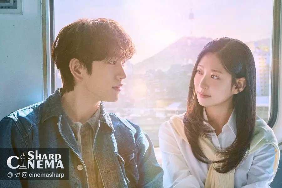 نگاههای عاشقانه پارک جینیونگ و کیم مین جو در Shining