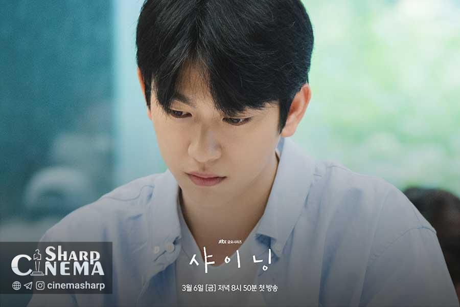 پارک جین‌یونگ و کیم مین جو در خوانش فیلمنامه «درخشان» درخشش دارند