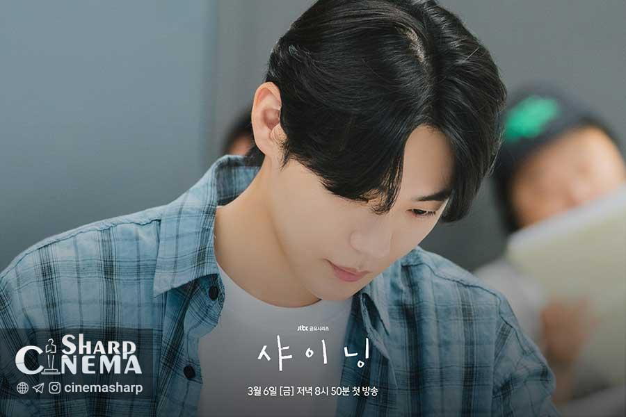 پارک جین‌یونگ و کیم مین جو در خوانش فیلمنامه «درخشان» درخشش دارند