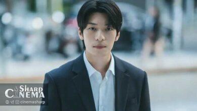 سریال بوسه سیرن با نقشآفرینی وی ها جون و پارک مین یونگ