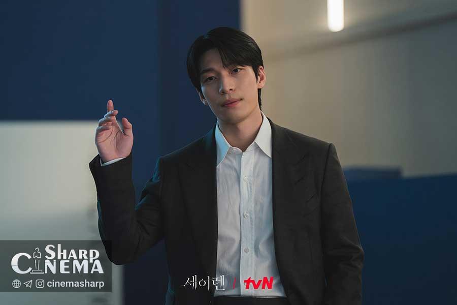 سریال بوسه سیرن با نقش‌آفرینی وی ها جون و پارک مین یونگ