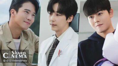 حضور ویژه سه اکس پارک مین یونگ در بوسه سایرن