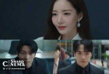 درگیری وی ها جون و کیم جونگ هیون با پارک مین یونگ در بوسه سیرن