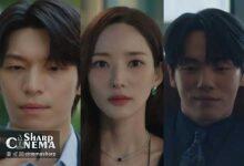 وی ها جون و کیم جونگ هیون اطراف پارک مین یونگ در تیزر Siren’s Kiss