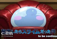 پخش فصل چهارم اسلایم در Crunchyroll از ۳ آوریل