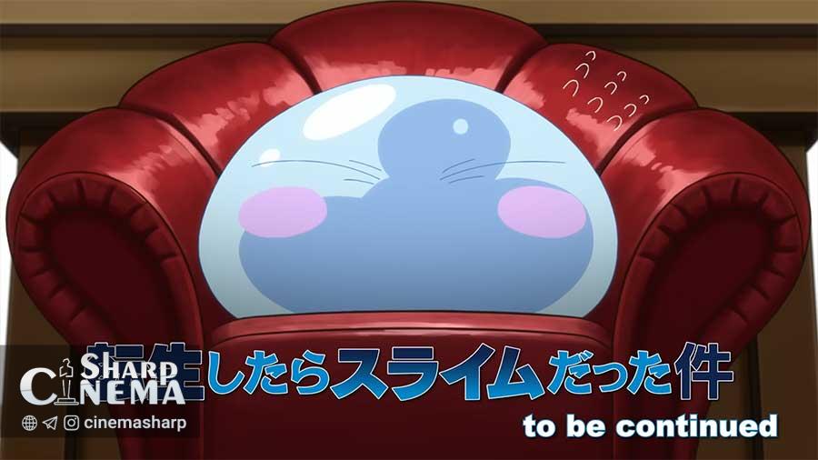 پخش فصل چهارم اسلایم در Crunchyroll از ۳ آوریل