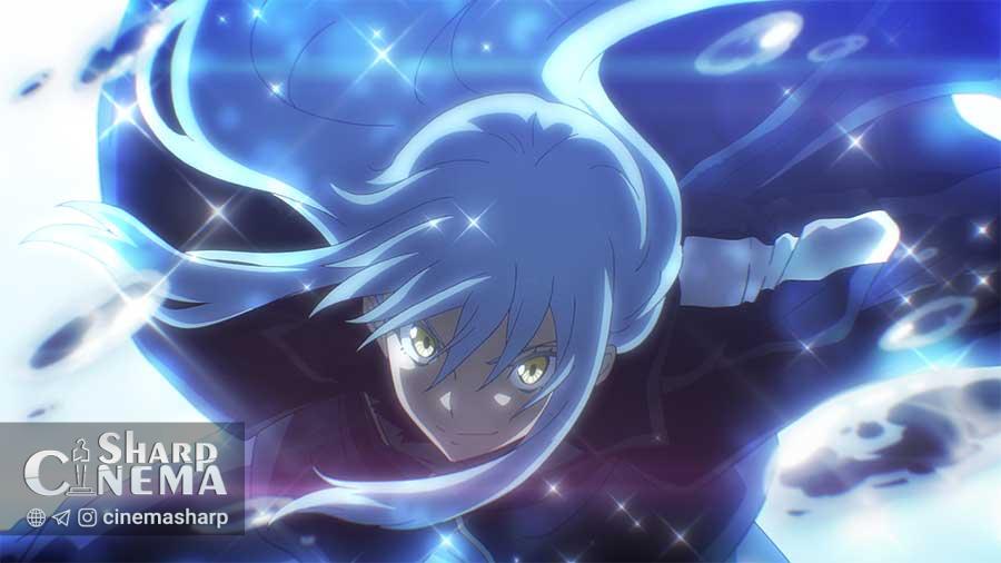 تاریخ انتشار جهانی فیلم اسلایم: اشکهای دریای لاجوردی