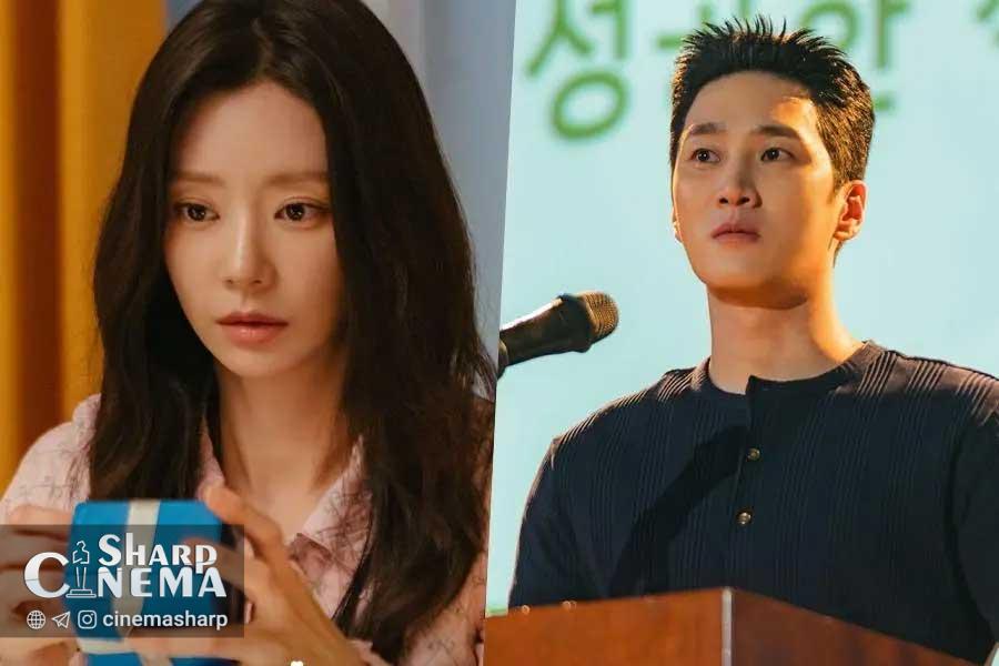 پایان Spring Fever؛ Lee Joo Bin هدیه پنهان Ahn Bo Hyun را باز می‌کند