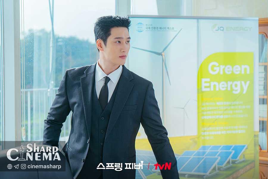 بازدید لی جو بین از شرکت آن بو هیون در سریال تب بهاری