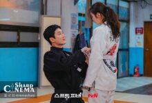 قرار عاشقانه لی جو بین و آن بو هیون پیش از فاش شدن رازها