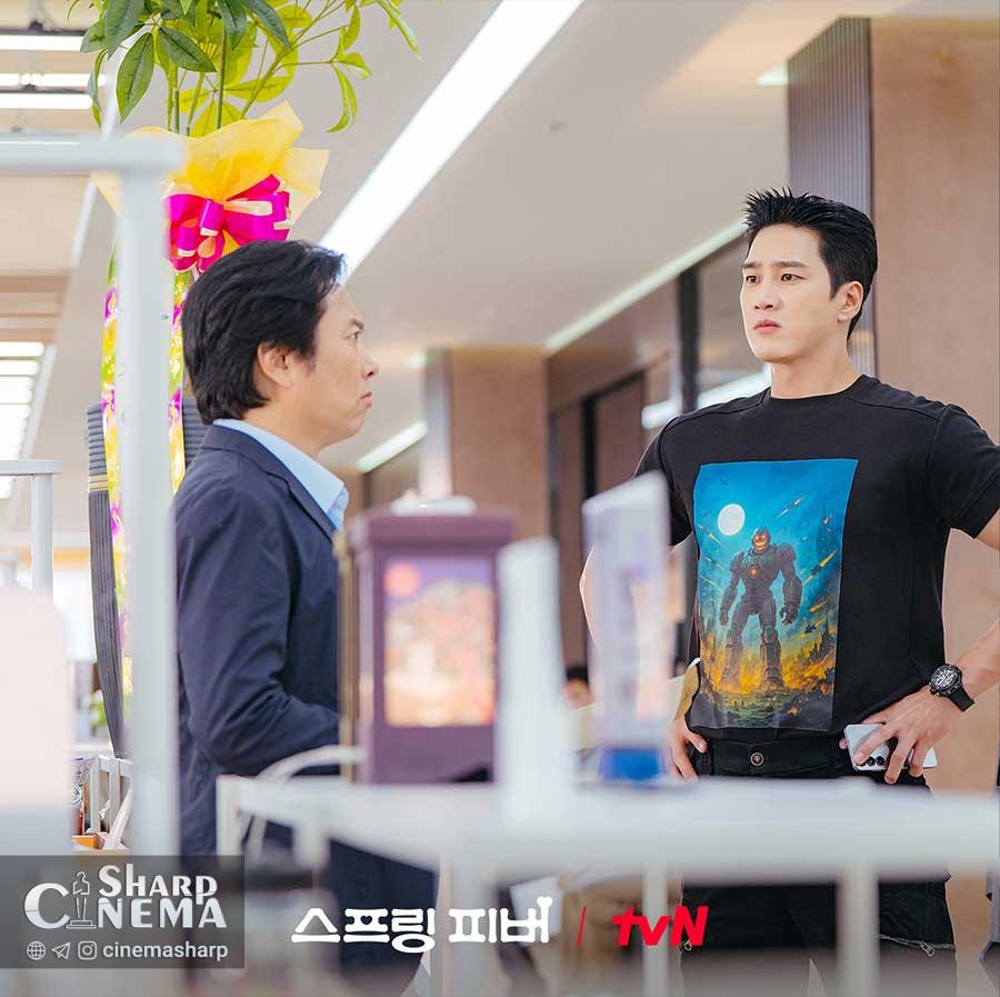 آن بو هیون و چا سئو وون در سریال Spring Fever هم‌پیمان غیرمنتظره می‌شوند