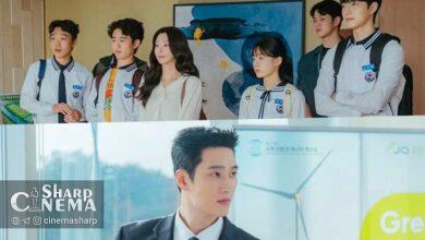 بازدید لی جو بین از شرکت آن بو هیون در سریال تب بهاری