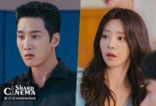 غافلگیری جشنواره روستایی برای زوج سریال تب بهاری