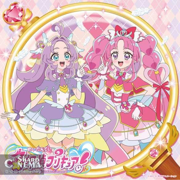 ویدیوی پایانی Star Detective Precure رکورد ۲ میلیون بازدید