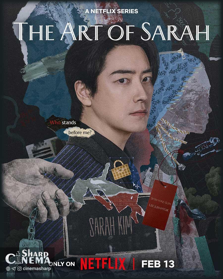 سریال هنر سارا با تعقیب مرموز لی جون هیوک منتشر می‌شود