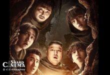 بازگشت فصل دوم The Great Escape: The Story تایید شد