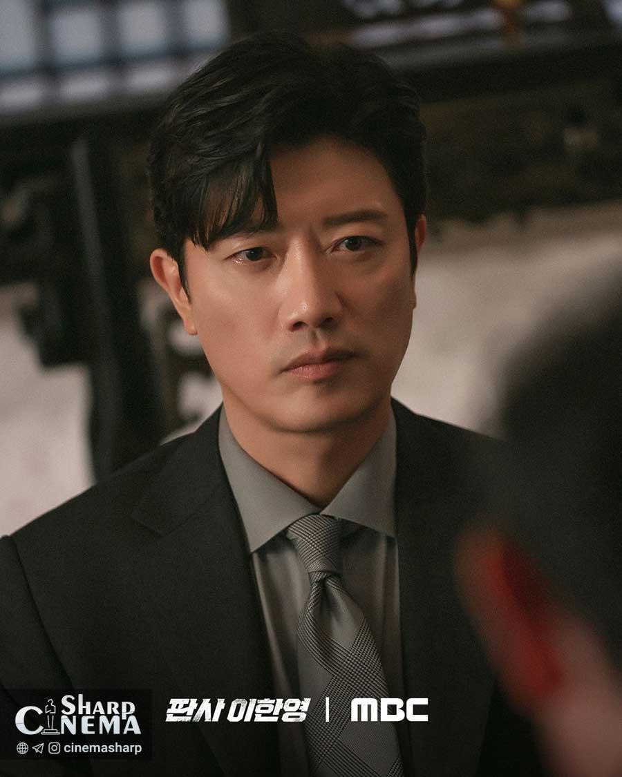 پارک هی سون تحت نظر جی سونگ در بازگشت قاضی