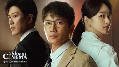 روابط کلیدی سریال بازگشت قاضی که سرنوشت داستان را تغییر می‌دهند