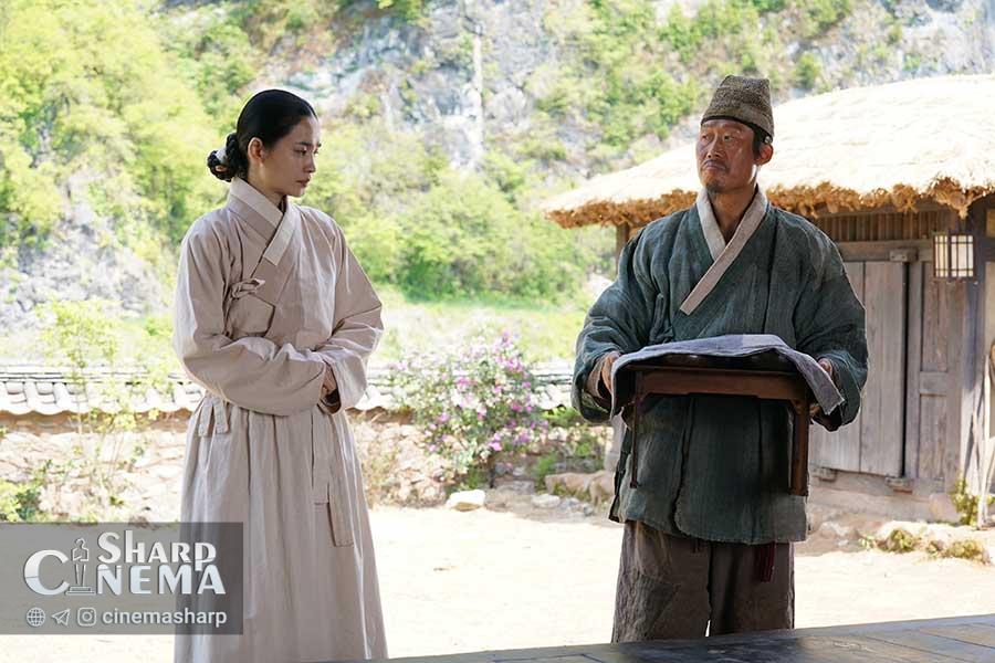 شیمی تماشایی یو هه جین در فیلم نگهبان پادشاه