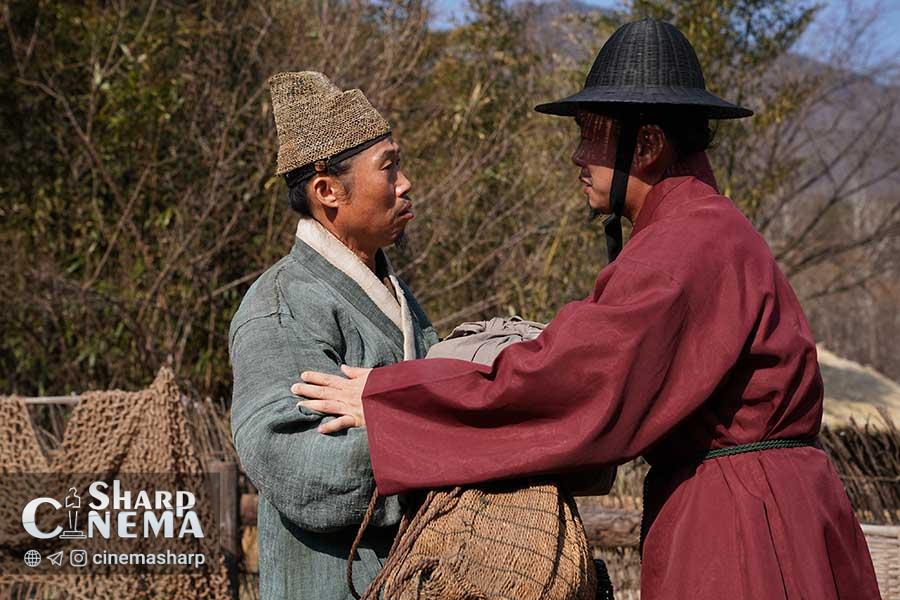 شیمی تماشایی یو هه جین در فیلم نگهبان پادشاه