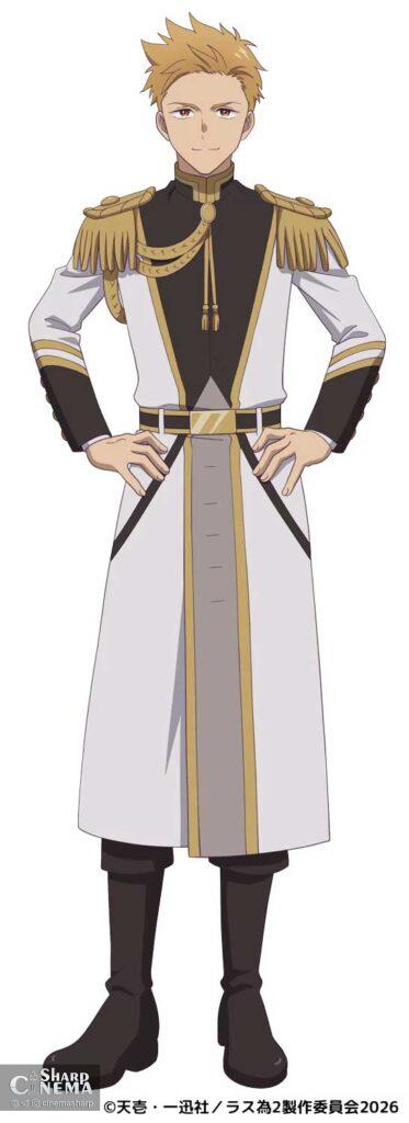 تاریخ پخش فصل دوم The Most Heretical Last Boss Queen اعلام شد