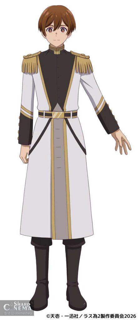 تاریخ پخش فصل دوم The Most Heretical Last Boss Queen اعلام شد