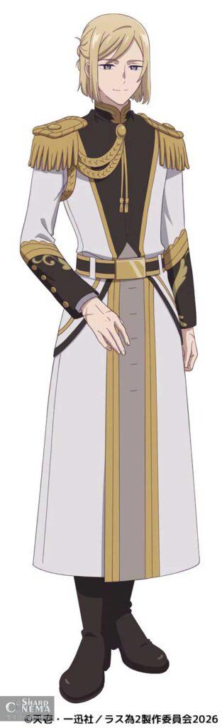 تاریخ پخش فصل دوم The Most Heretical Last Boss Queen اعلام شد