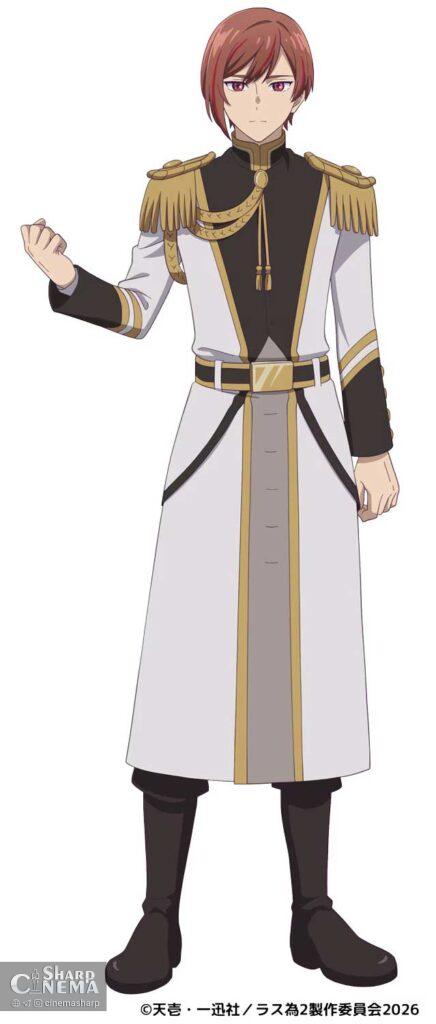 تاریخ پخش فصل دوم The Most Heretical Last Boss Queen اعلام شد