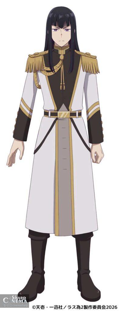 تاریخ پخش فصل دوم The Most Heretical Last Boss Queen اعلام شد