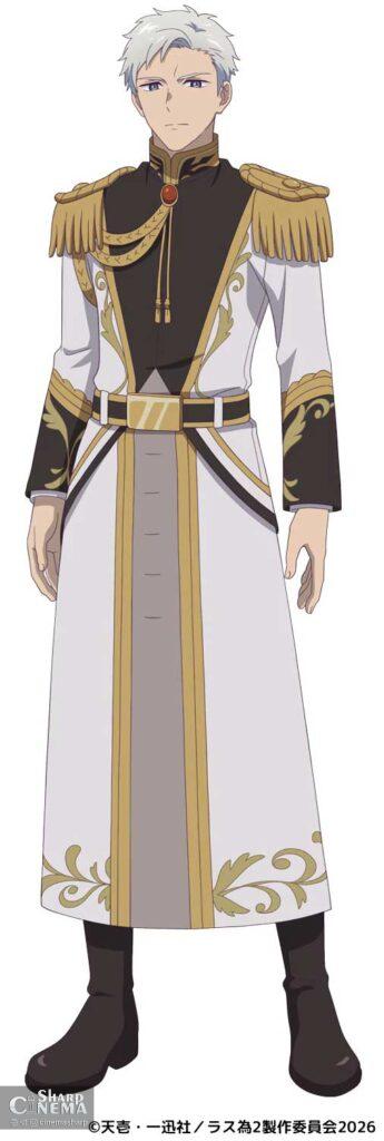 تاریخ پخش فصل دوم The Most Heretical Last Boss Queen اعلام شد